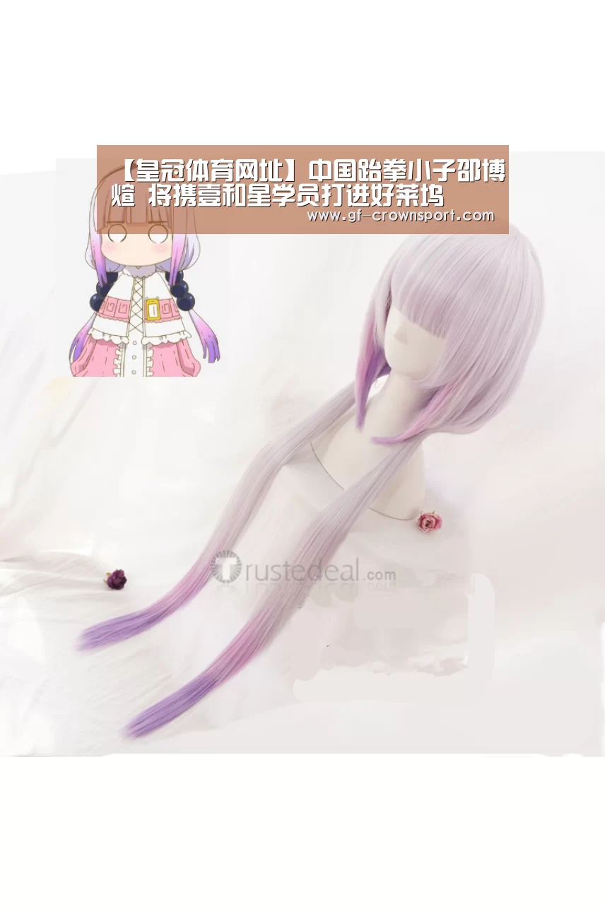 【皇冠体育网址】中国跆拳小子邵博煊 将携壹和星学员打进好莱坞(图3) 皇冠体育官网