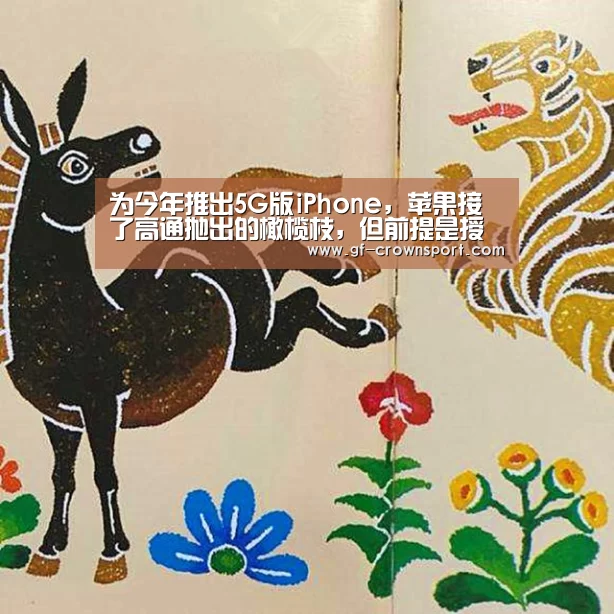 皇冠体育官网