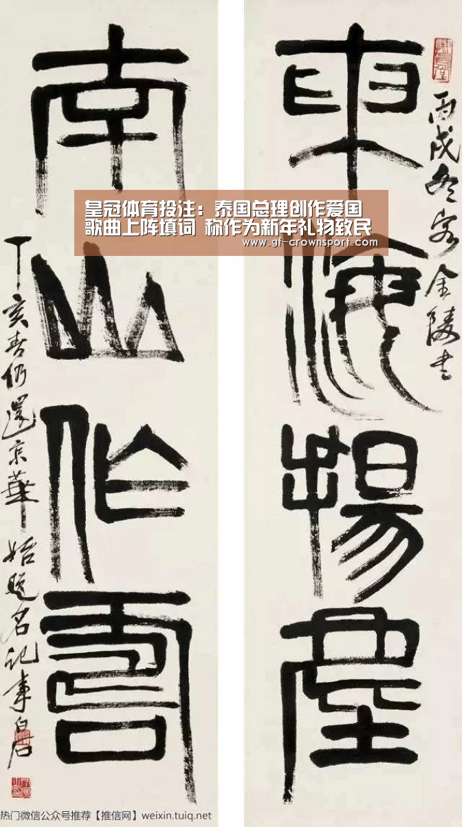 皇冠体育网址