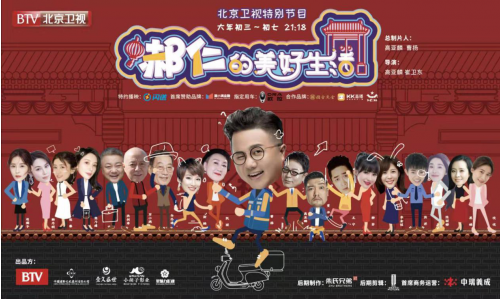 备胎抱得女神归,实力派小鲜肉颜敬杰新戏来袭-皇冠体育网址(图2) 皇冠体育官网